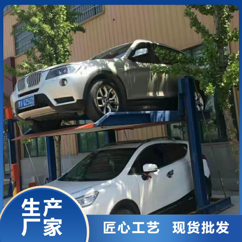 机械车位租赁合同模板免费范本市场行情