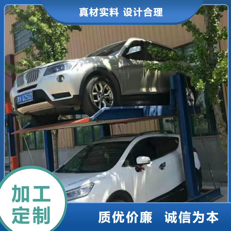 专业生产制造机械车位租赁合同简单版公司
