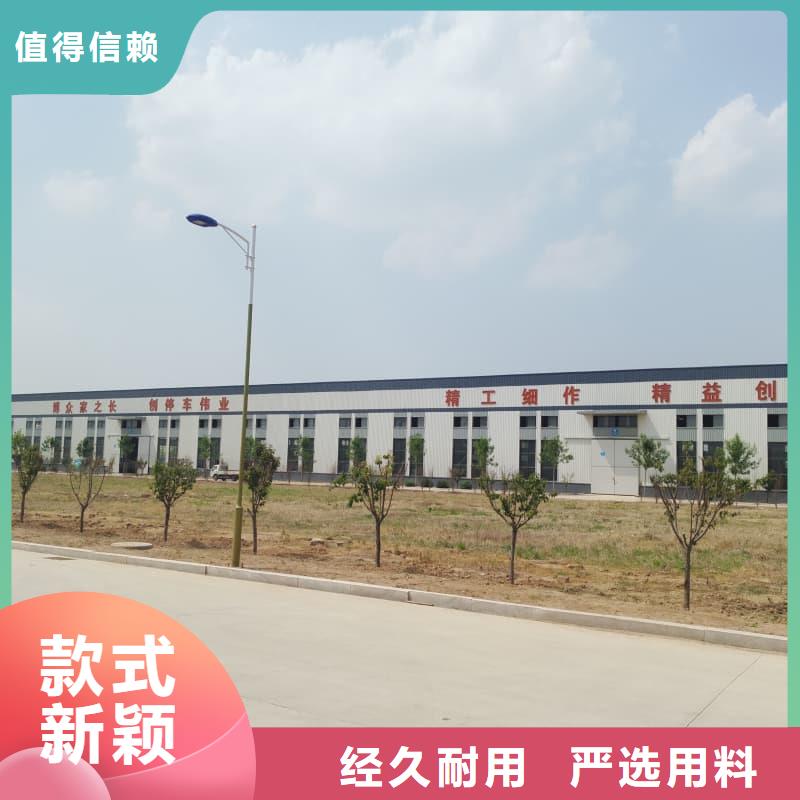機械車位租賃合同廠家批發(fā)價格