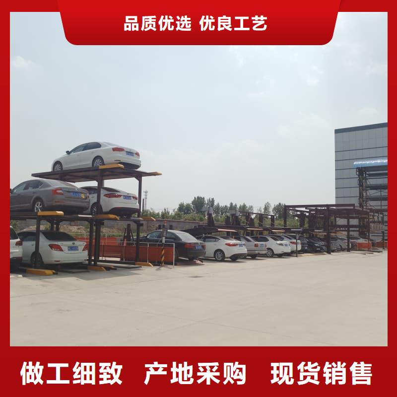 机械车位租赁合同通用版免费厂家报价