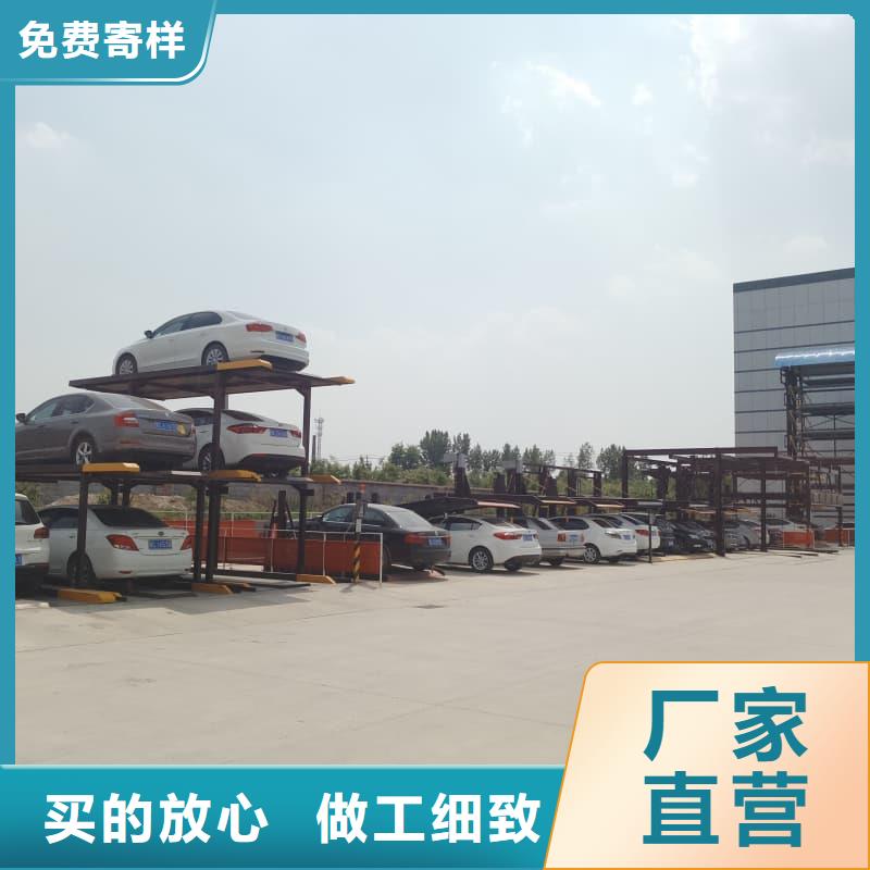 機械車位租賃合同簡單版大品牌有保證