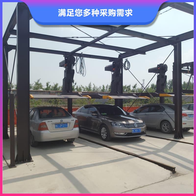 機械車位租賃合同用心服務