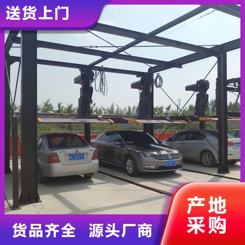 机械车位租赁厂家-可送货上门