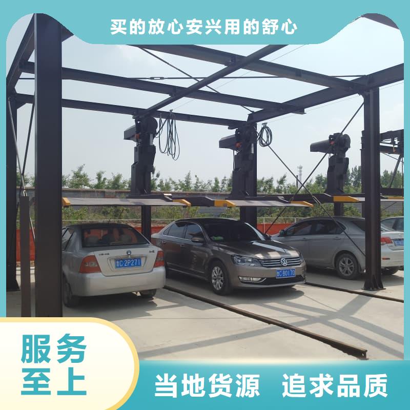 批發機械車位租賃廠家_誠信廠家