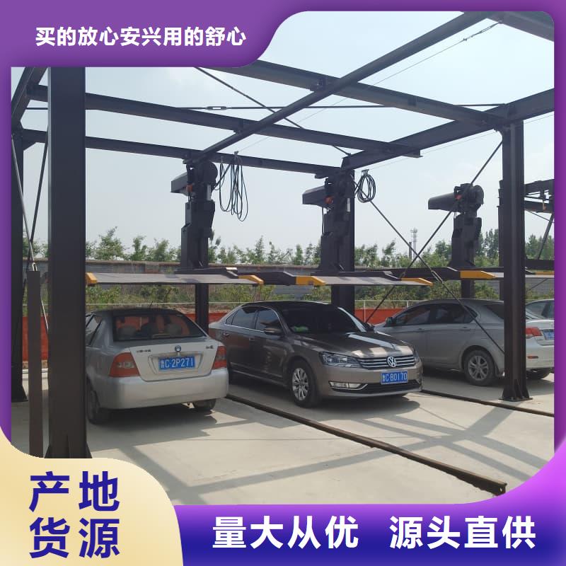 销售机械车位租赁合同模板免费范本_精选厂家