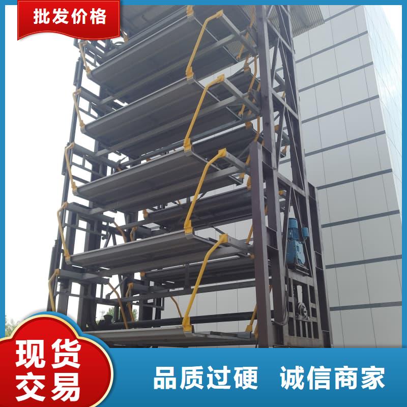 質量可靠的機械車位租賃合同模板免費范本供貨商
