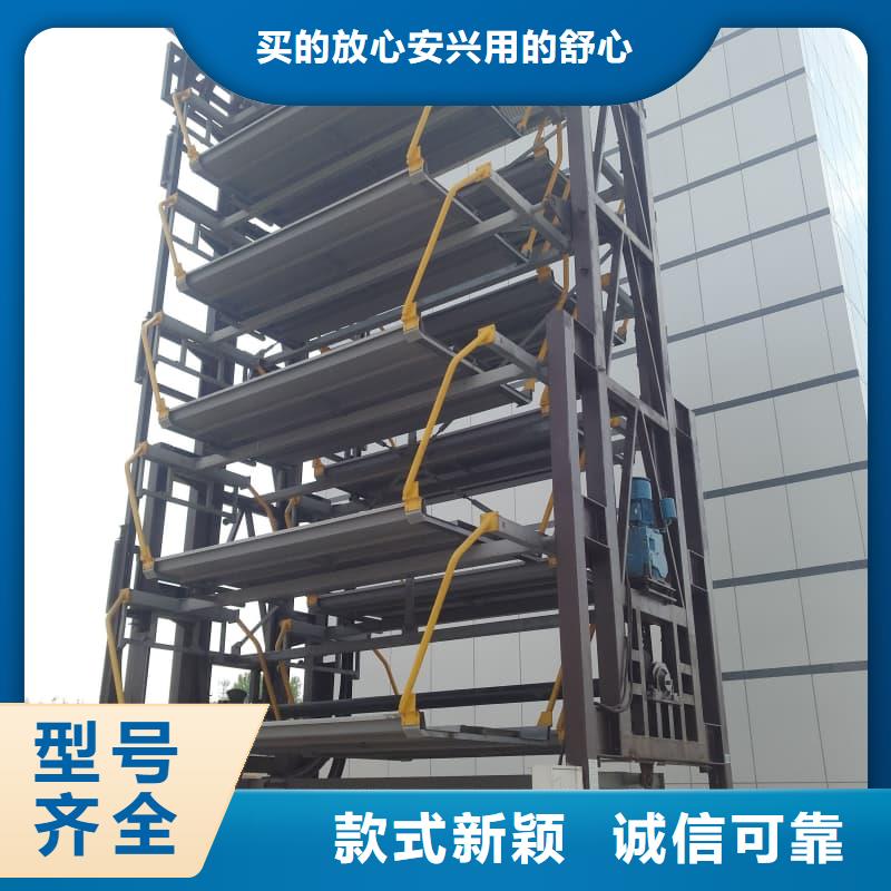 机械车位租赁厂家电话价格便宜