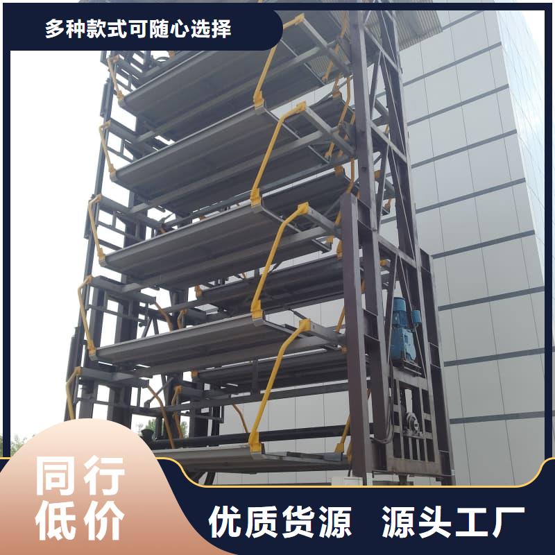 機(jī)械車位租賃價(jià)格供應(yīng)商可定制