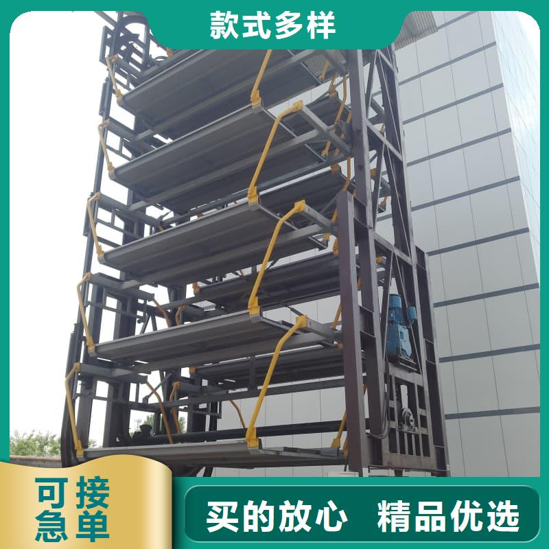 实力雄厚的机械车位租赁合同模板免费范本供应商