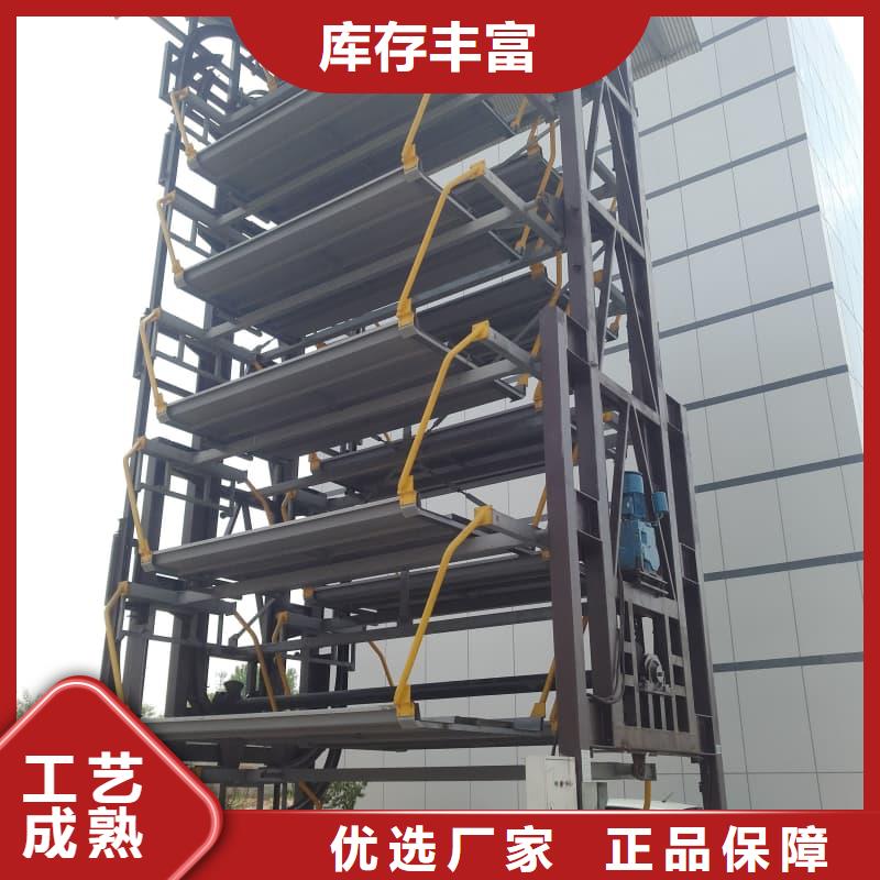 机械车位租赁合同用途分析
