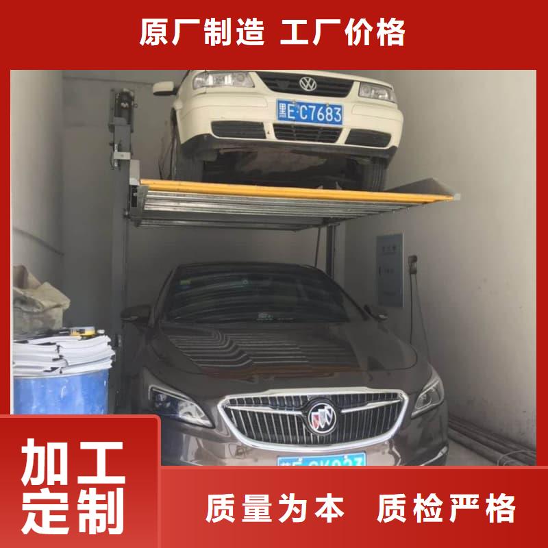 機械車位租賃價格送貨上門