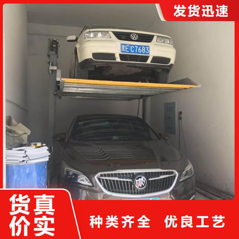 机械车位租赁厂家电话_迈丁智能科技有限公司