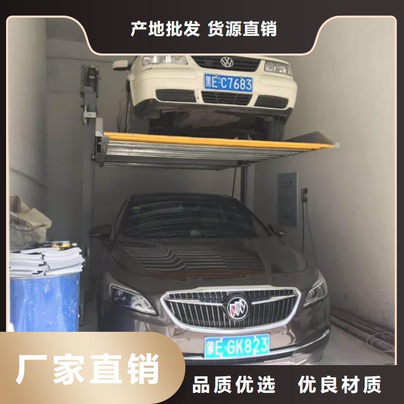机械车位租赁厂家厂家现货