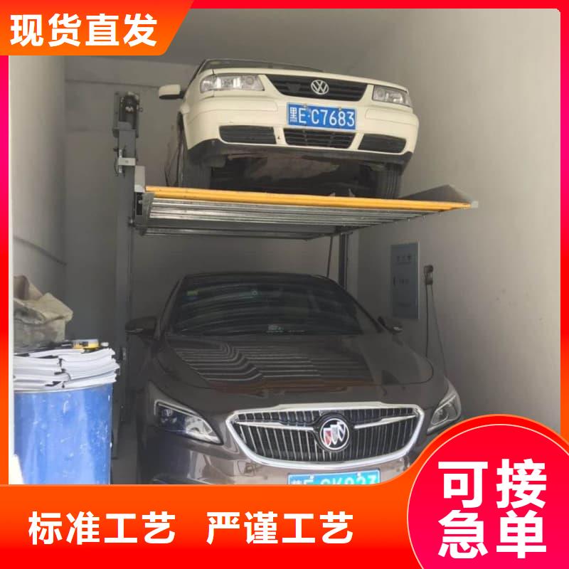 机械车位租赁合同通用版免费品牌企业