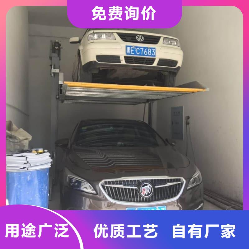 机械车位租赁厂家电话-生产厂家
