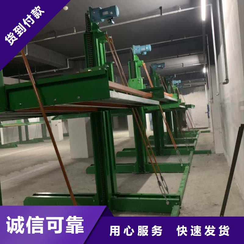 定制机械车位租赁的当地厂家