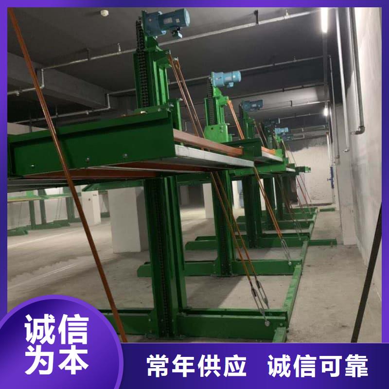 机械车位租赁价格比同行节省10%
