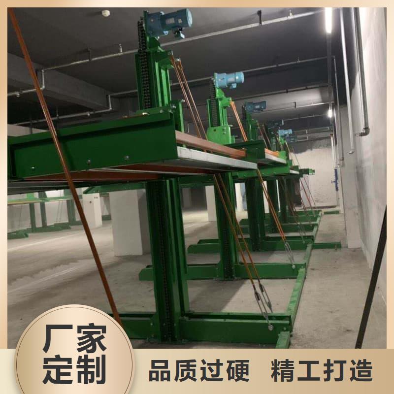 机械车位租赁合同简单三个步骤质量好发货快