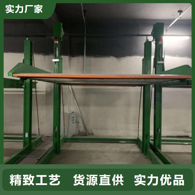 机械车位租赁合同模板免费范本促销