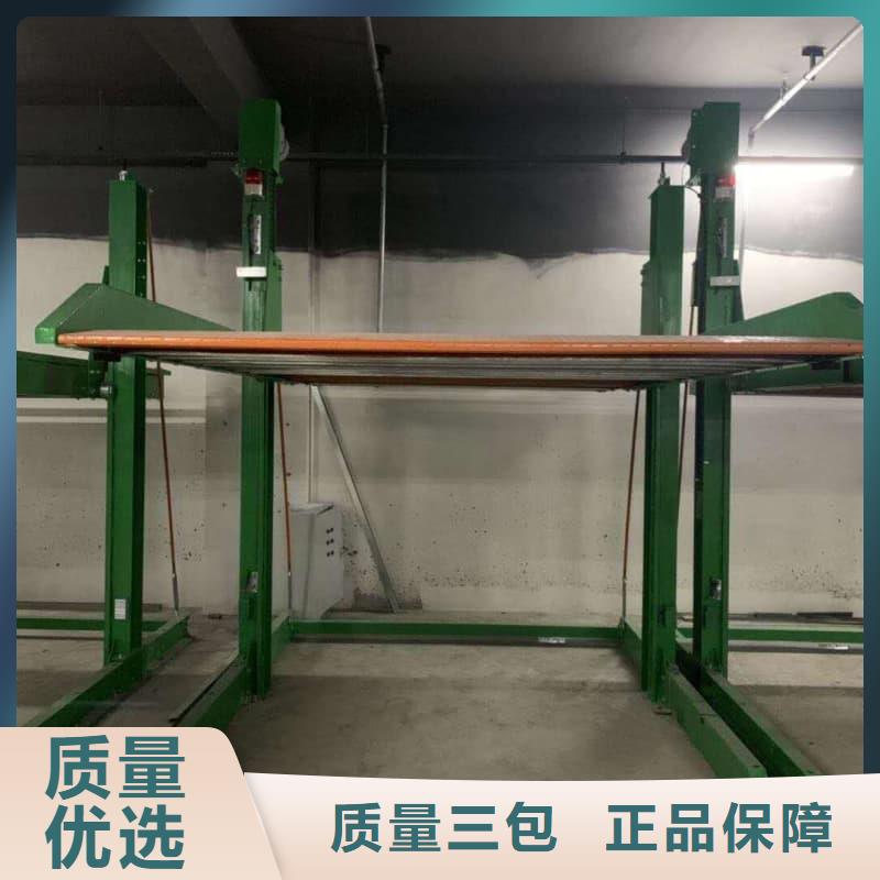 找机械车位租赁合同简单版-实体厂家可定制