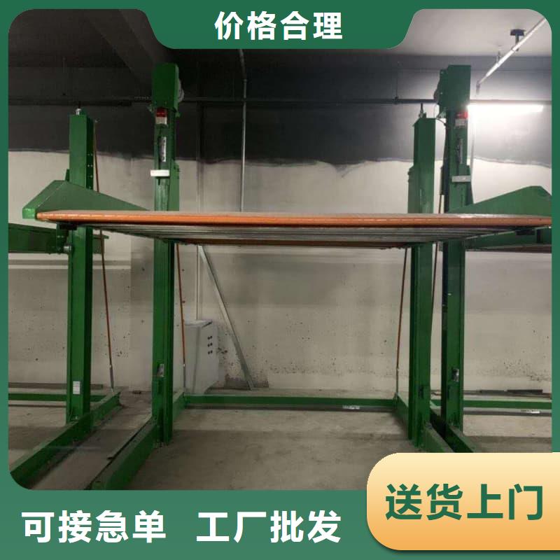 機(jī)械車位租賃價(jià)格可隨時(shí)發(fā)貨