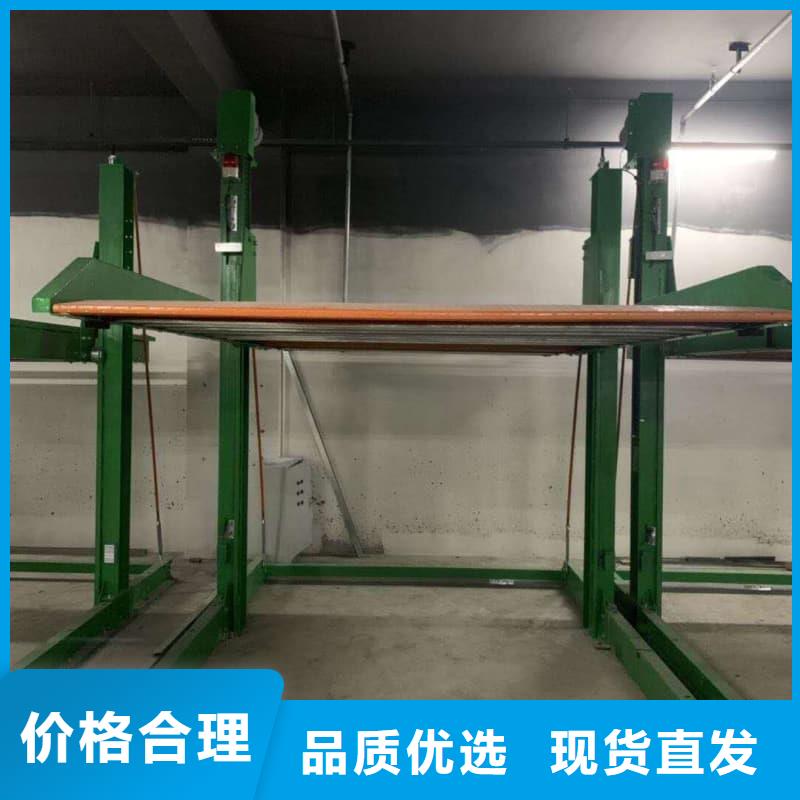 专业销售机械车位租赁合同-大型厂家