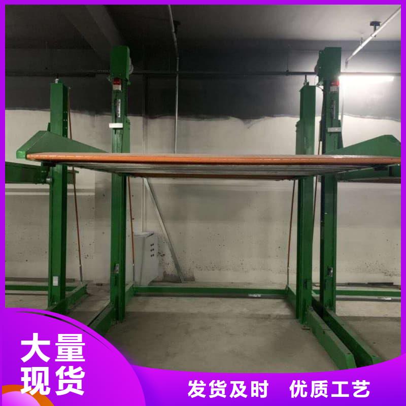 機械車位租賃合同價低同行