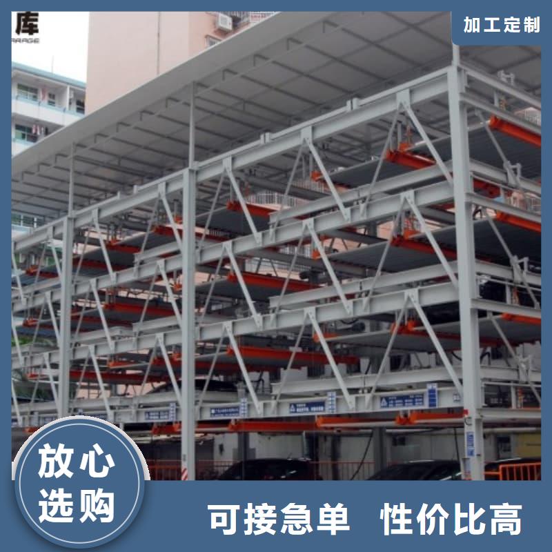 #机械车位租赁合同简单三个步骤#选择我们