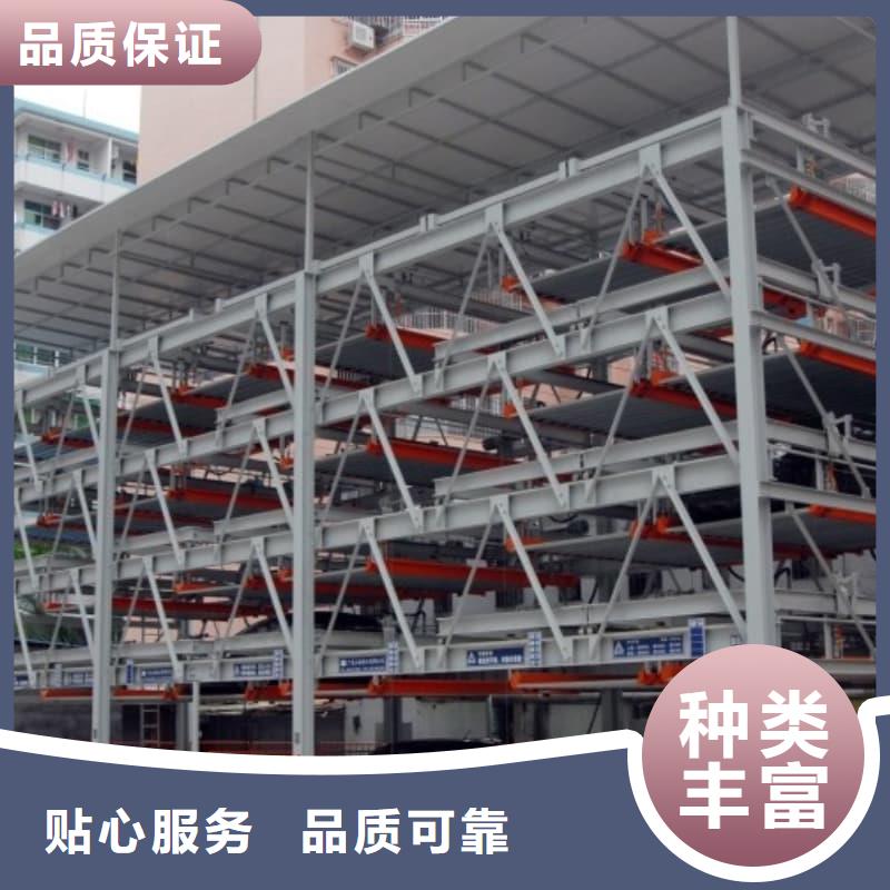 机械车位租赁合同简单版实体厂家成本低