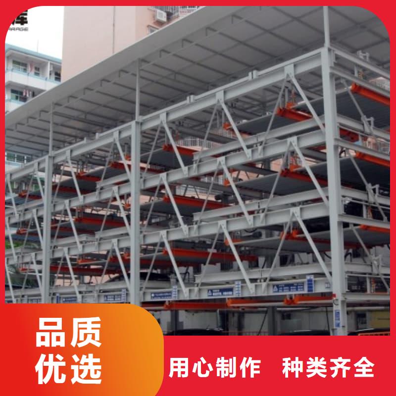机械车位租赁价格-品质看得见