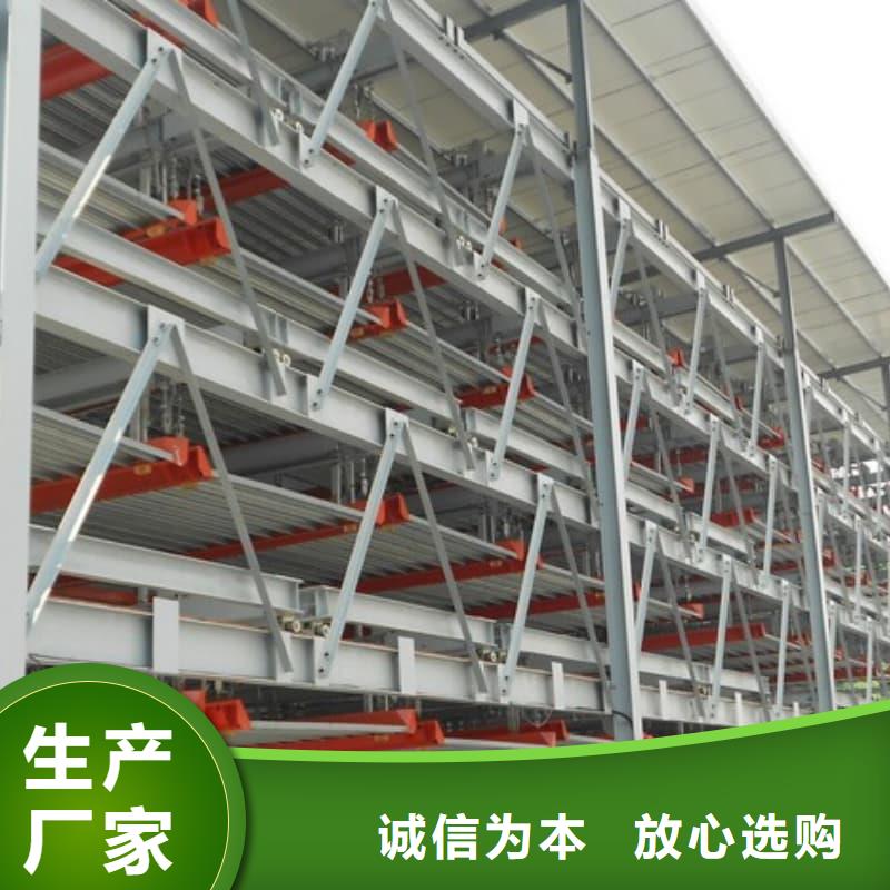 机械车位租赁合同简单版厂家规格齐全
