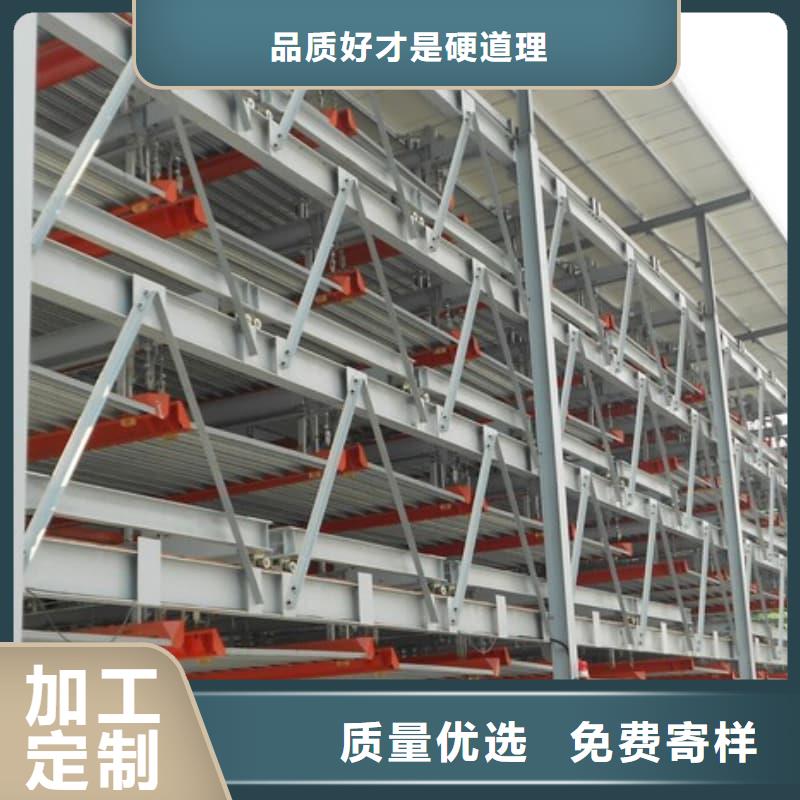机械车位租赁厂家公司