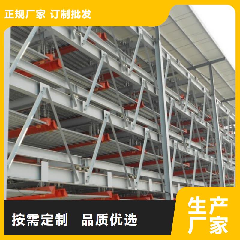 機(jī)械車位租賃公司大型廠家