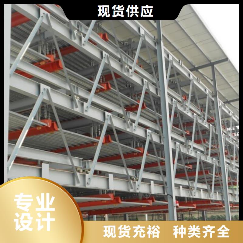 机械车位租赁公司-机械车位租赁公司售后保障