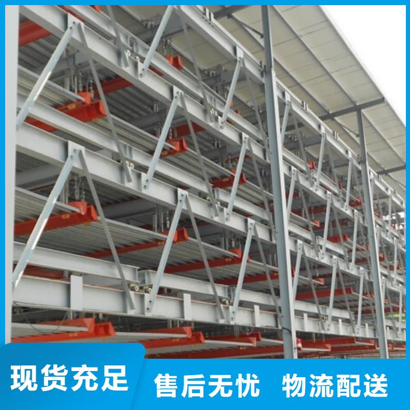 機械車位租賃廠家電話圖片-廠家