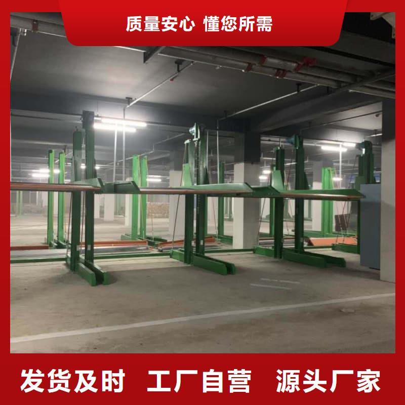 诚信供应机械车位租赁的厂家