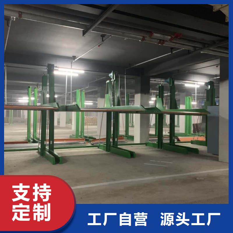 专业销售机械车位租赁合同-大型厂家
