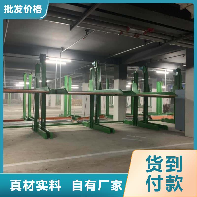 機械車位租賃公司品質與價格同行