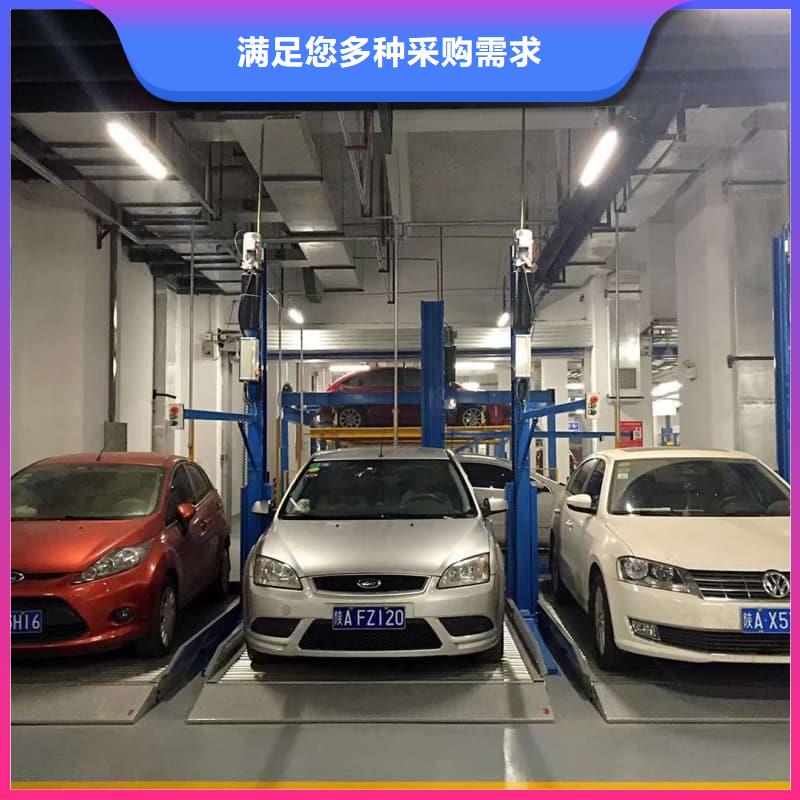 选购机械车位租赁厂家电话【无中间商】