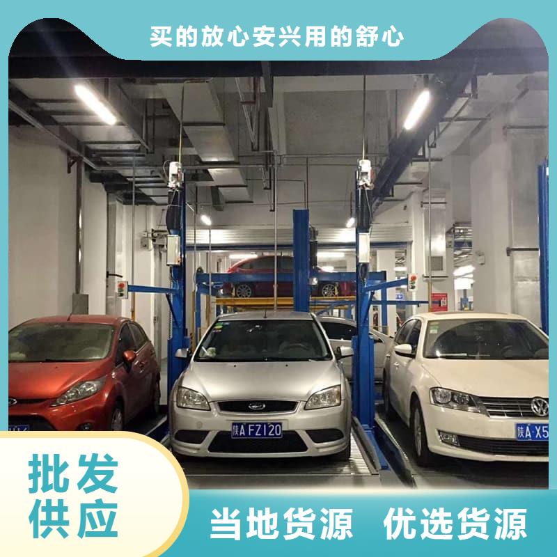 機械車位租賃合同簡單三個步驟廠家可開票