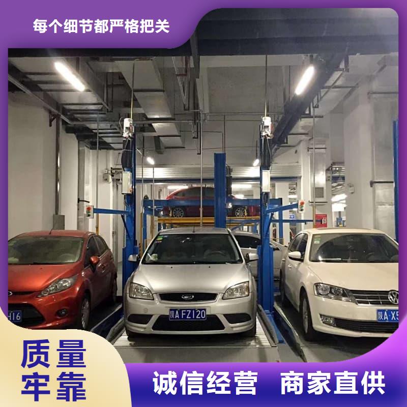卖机械车位租赁的当地厂家