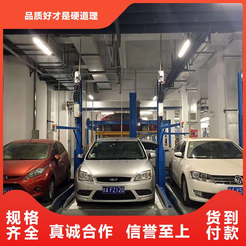 机械车位租赁价格-机械车位租赁价格生产厂家