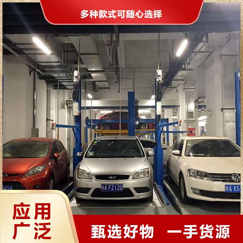 机械车位租赁优惠力度大