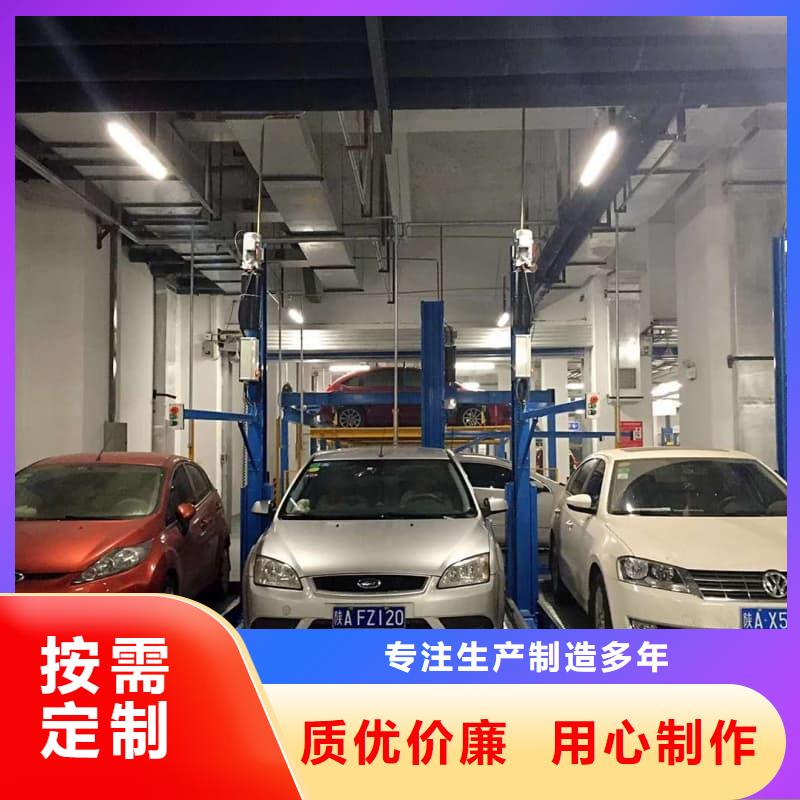 高品质机械车位租赁价格供应商