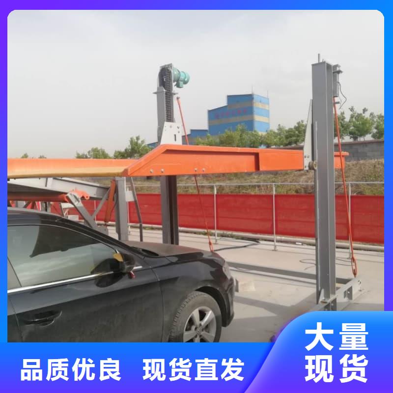 质量优的机械车位租赁公司现货厂家