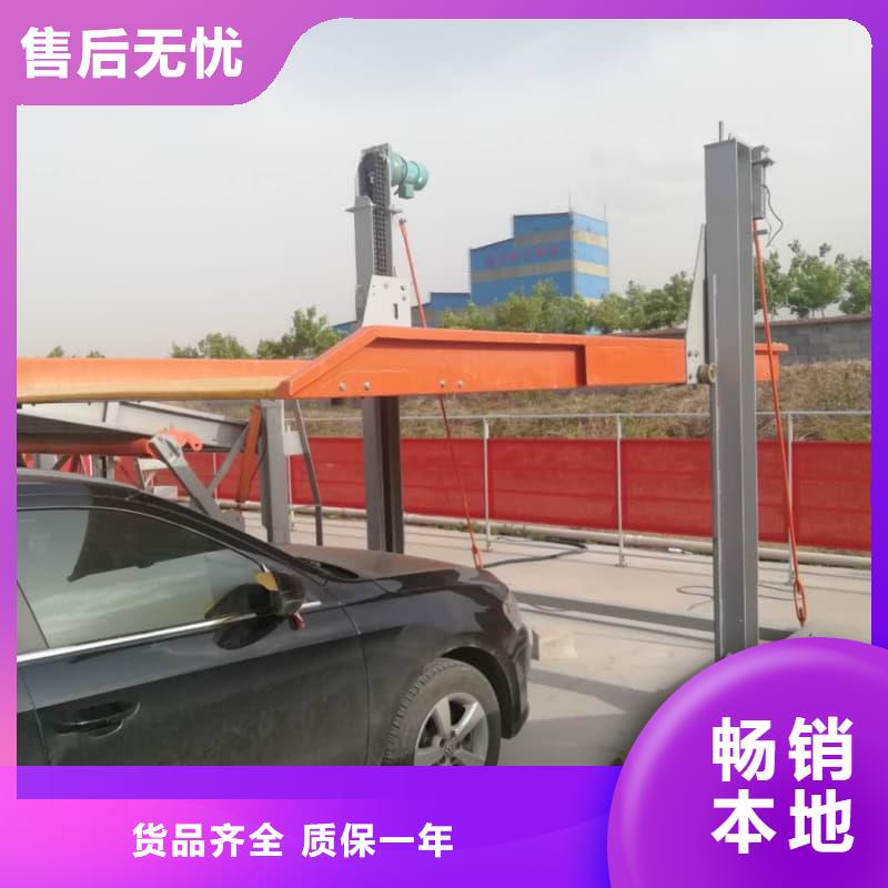 实力雄厚的机械车位租赁合同模板免费范本供应商