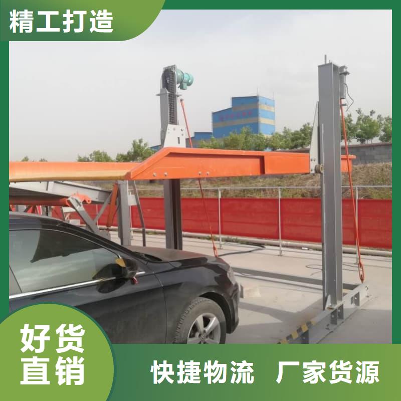 供应批发机械车位租赁价格-大型厂家