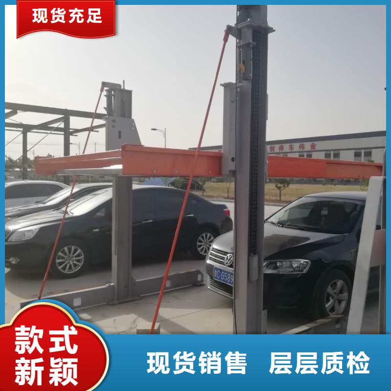 机械车位租赁厂家品质为本