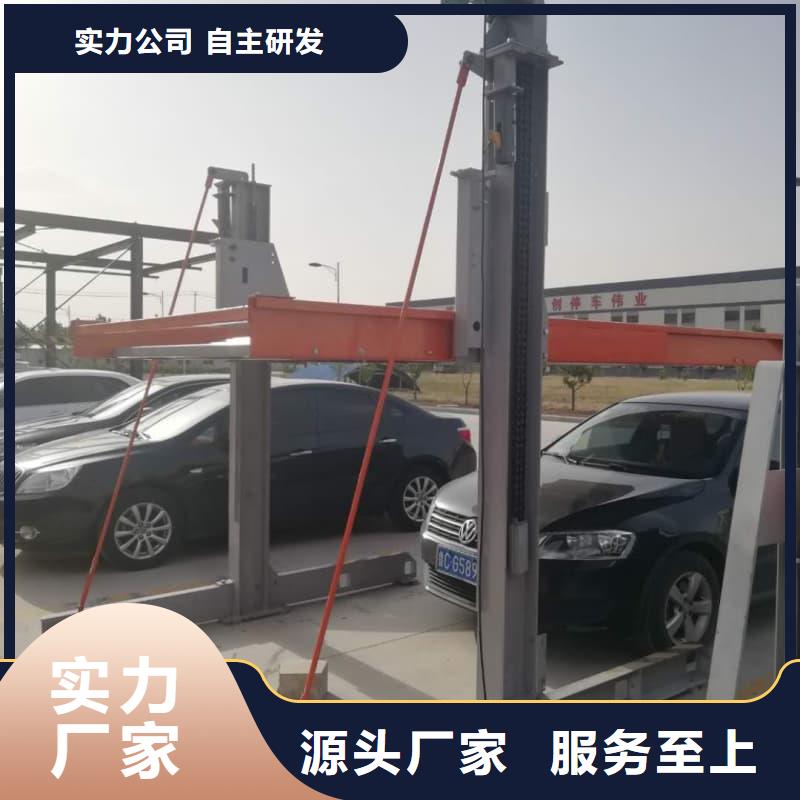 機械車位租賃量大從優