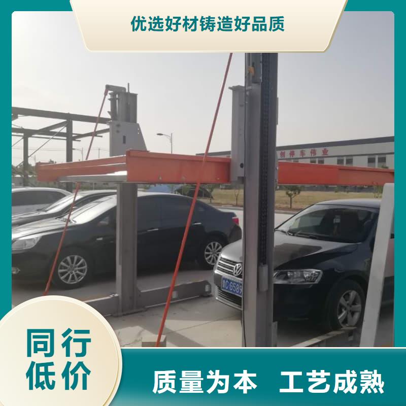 機械車位租賃廠家企業-讓您放心